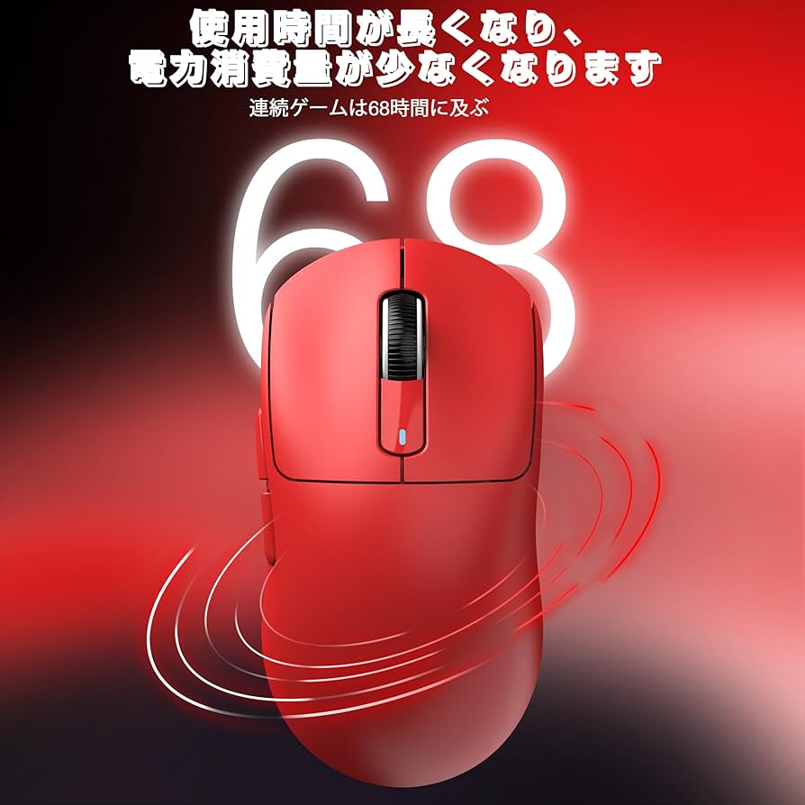 AIスマートマウス 新発売】ChatGPT搭載！マルチ機能スマートマウス「GeeRig X1」を